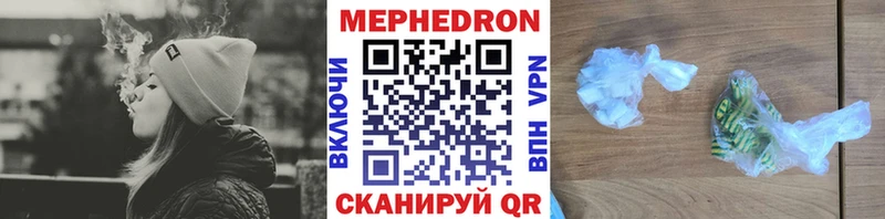 Наркошоп купить МАРИХУАНА  Alpha-PVP  Меф мяу мяу  Ефремов