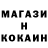 Метадон мёд Hecklechet
