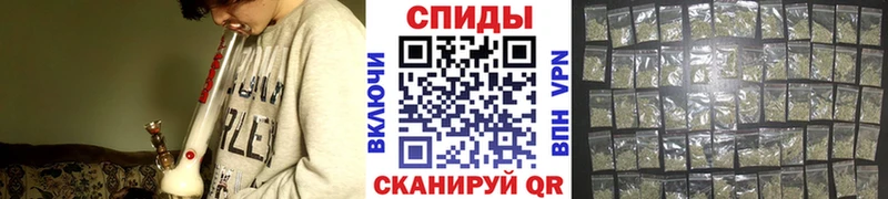Бутират Butirat  Купить  Ефремов 