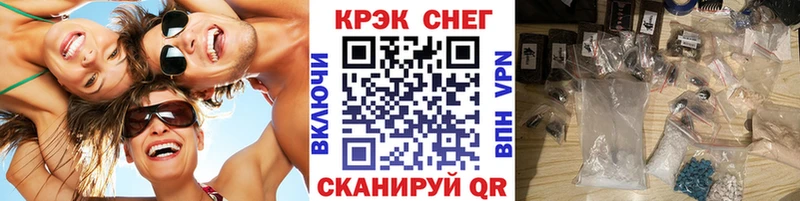 КОКАИН Columbia  Купить где  Ефремов 