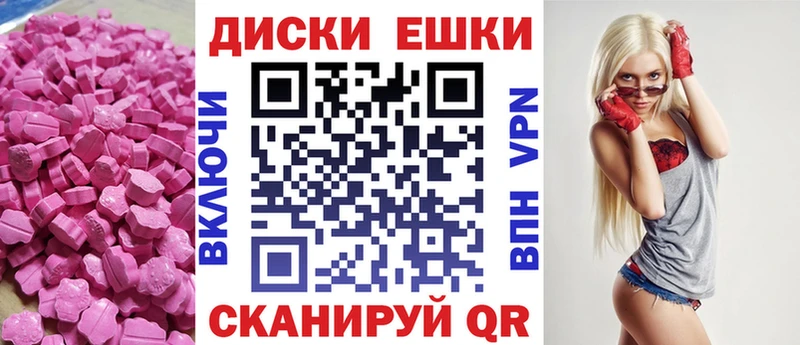 Ecstasy Philipp Plein  Купить где  Ефремов 