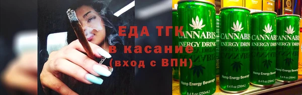 бутик Заволжье