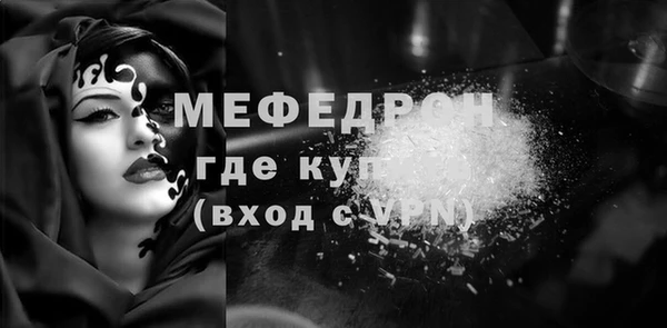 бутик Заволжье