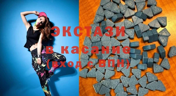 крисы Заволжск