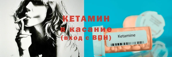 крисы Заволжск
