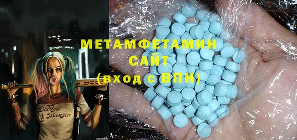 бутик Заволжье