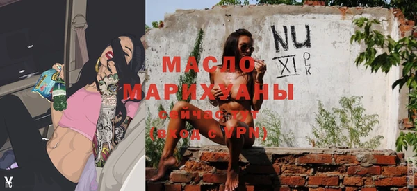 крисы Заволжск