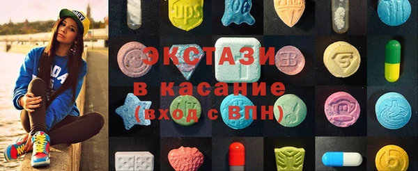 бутик Заволжье