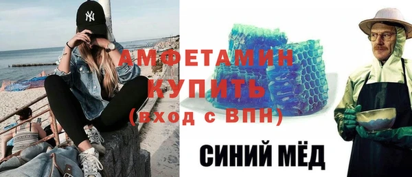 бутик Заволжье