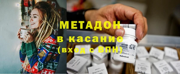 бутик Заволжье