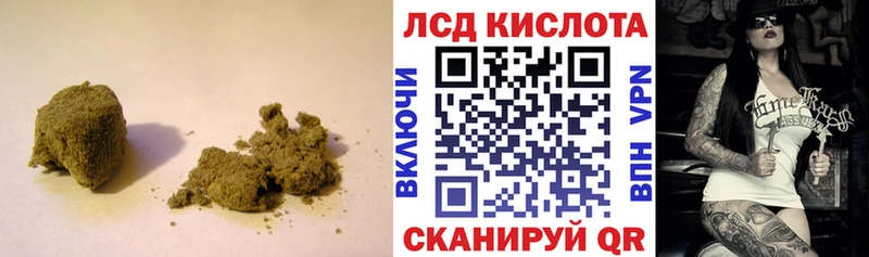 Купить  Ефремов  ЛСД экстази ecstasy 