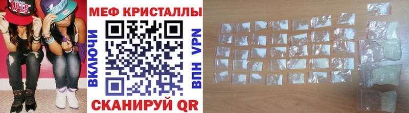 Купить где  Ефремов  МЯУ-МЯУ 4 MMC 