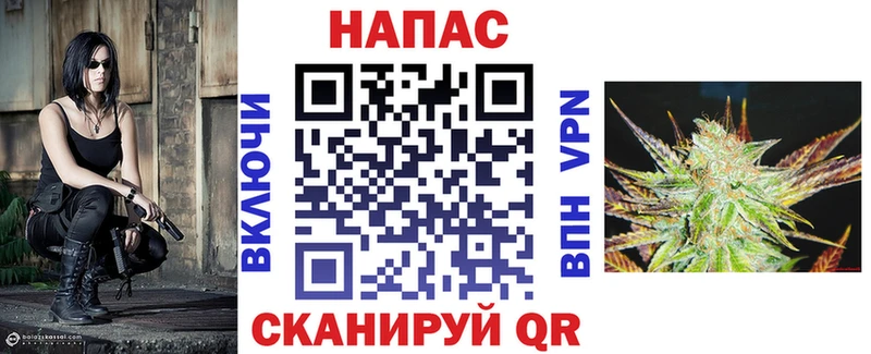 Купить где  Ефремов  МАРИХУАНА OG Kush 